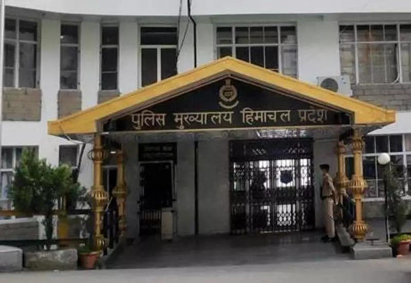 Himachal Pradesh Suspends SP Rajesh Verma Over Alleged Misconduct