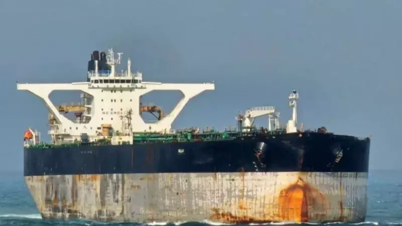 Himachal Youth Among 3 Indians Detained After US Seizes Russian Oil Tanker