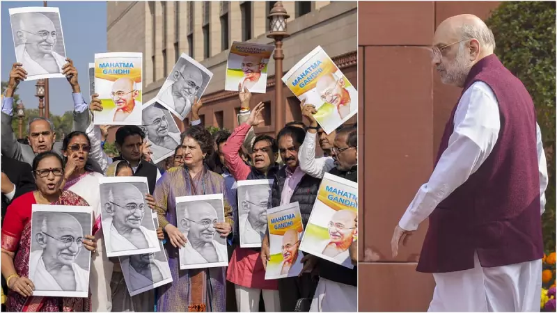 Hindi Bill Names Spark Constitutional Row in Parliament, Southern States Protest