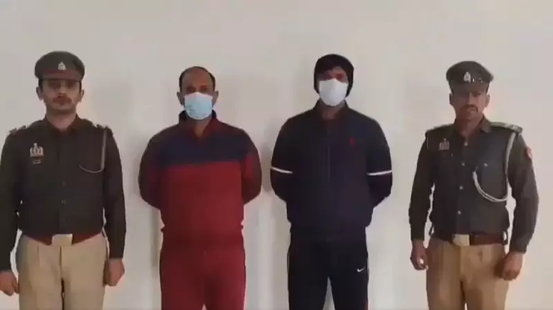 Hindu Raksha Dal Chief's Son Arrested in Ghaziabad for Distributing Swords