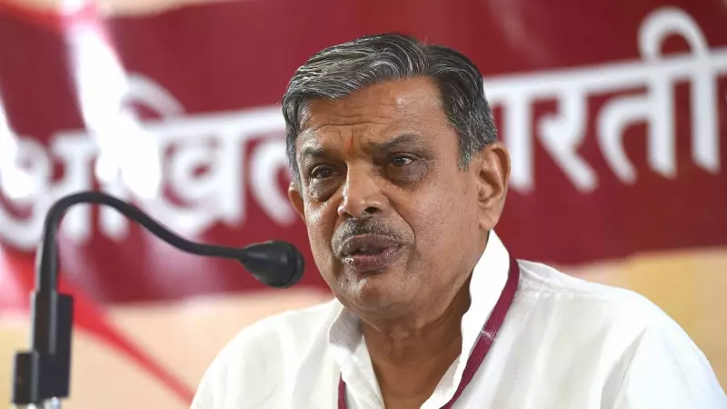 Hindutva is Soul of Bharat, Says RSS Leader Hosabale in Indore