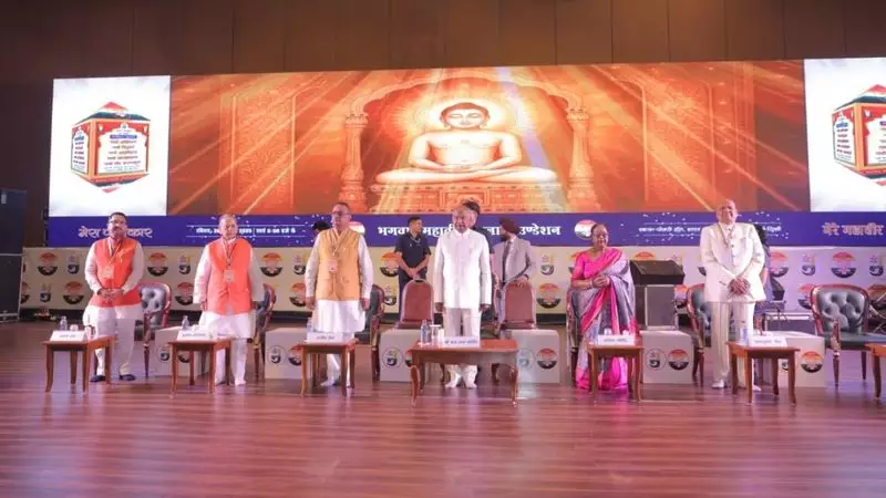 Historic Moment: Former President Ram Nath Kovind & Family Recite Namokar Mantra in Spiritual Video