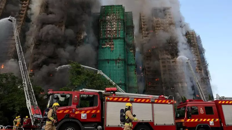 Hong Kong High-Rise Fire Death Toll Reaches 83, Over 280 Missing