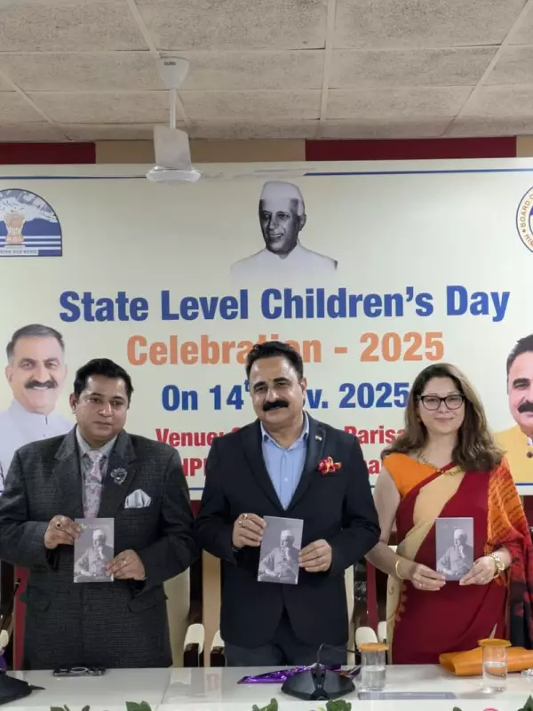 HP Board Celebrates Children's Day with Grand State-Level Event