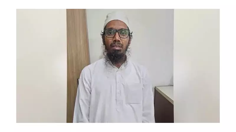 Hyderabad Ricin Plot: Medical Consultant Arrested in Separatist Terror Scheme