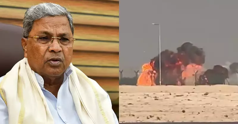 IAF Tejas Crashes at Dubai Air Show: Pilot Killed, Karnataka CM Row Deepens