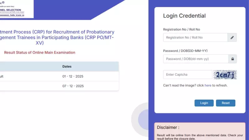 IBPS PO Mains Merit List 2025 Released: Check Result at ibps.in, Next Steps