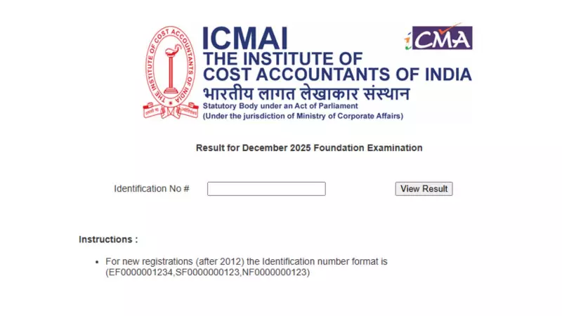 ICMAI CMA Foundation December 2025 Results Declared: Vidhan Chhabra Tops
