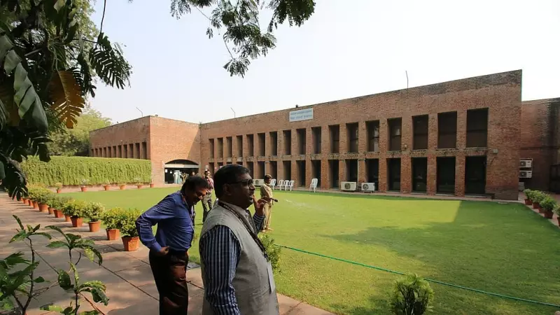 IIM Ahmedabad Revolutionizes Management Education with AI & Analytics MBA Programme