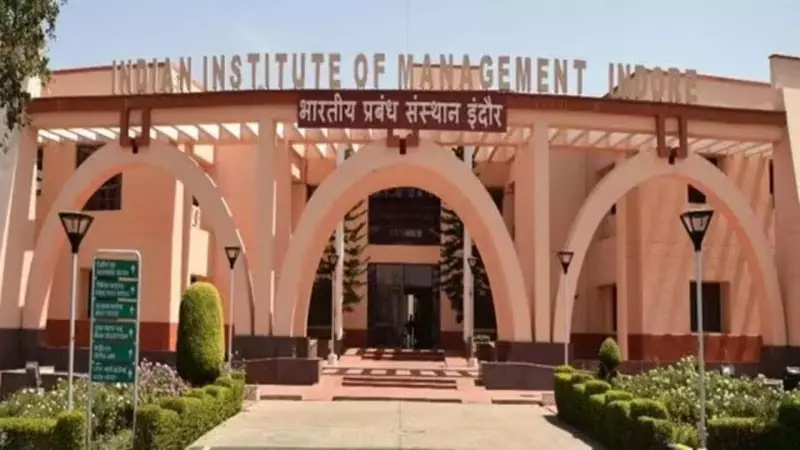 IIM Indore Student Steps Down Amid Sexual Harassment Probe by ICC