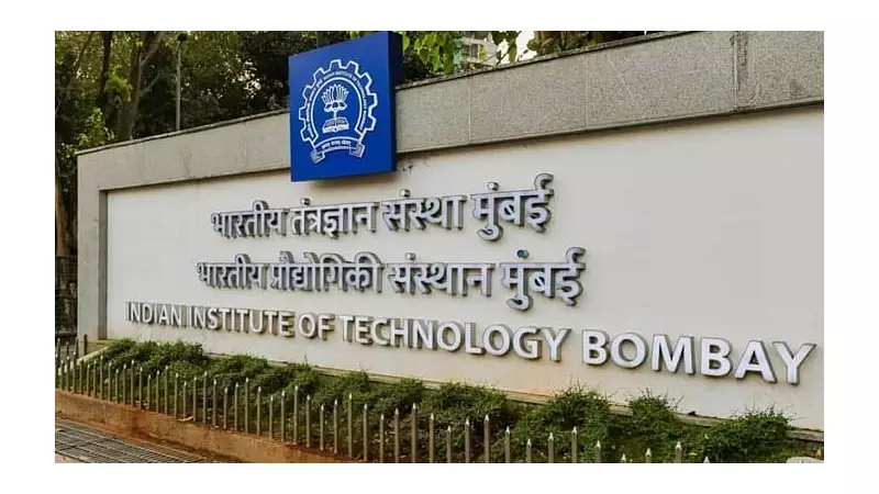 IIT Bombay Gets India's First Gen Z Post Office: A Youth-Centric Makeover