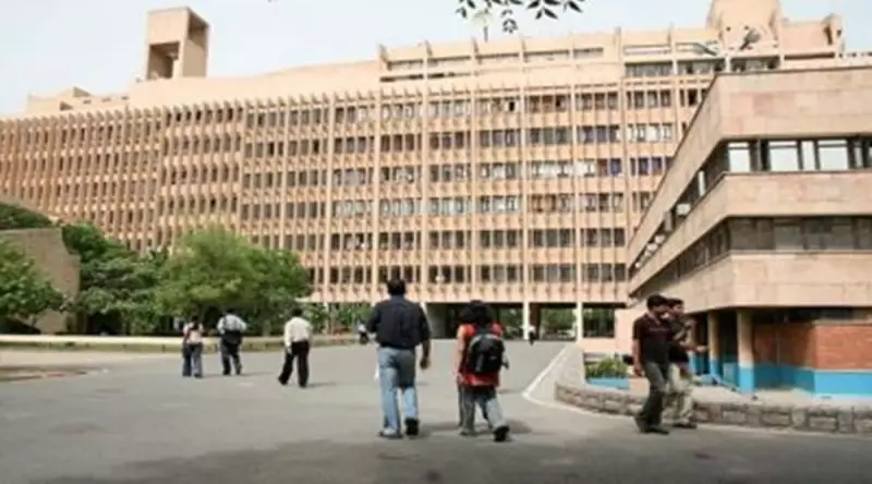 IIT Delhi Launches Revolutionary BTech in Design Programme | JEE Main 2026 Pathway