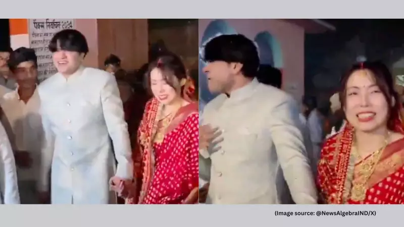 IIT Engineer from Bihar Weds Japanese Woman: Cross-Cultural Love Story Goes Viral