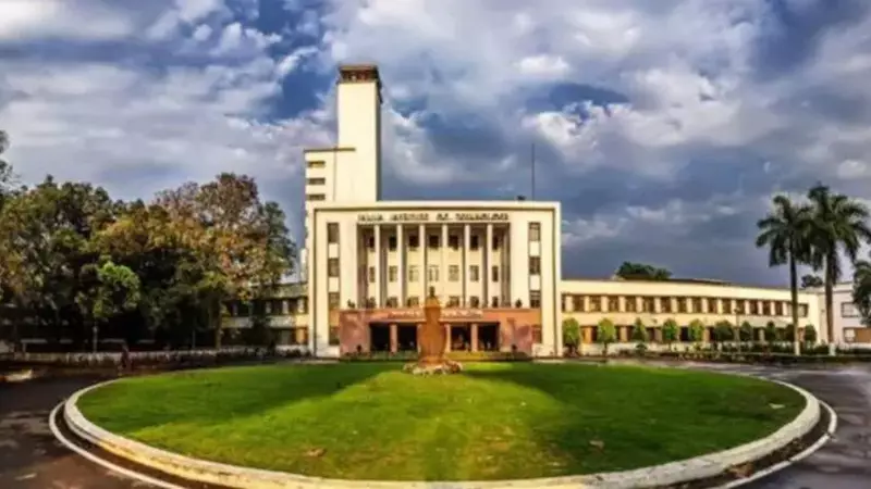 IIT Kharagpur Opens Admissions for LLB, LLM, and Public Policy Programmes for 2026