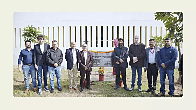 IIT Ropar Launches Yogic Sciences Centre & 10 Fully Funded Scholarships