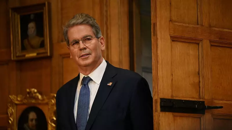 IMF & World Bank Face Pressure to Get Tough on China's Economic Practices