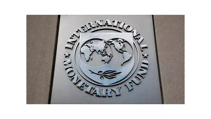 IMF Extends Senegal Mission: Critical Bailout Talks Continue Amid Economic Crisis