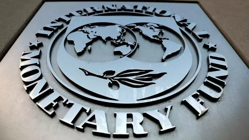IMF Warns G20 of Weakest Growth Since 2009 Financial Crisis