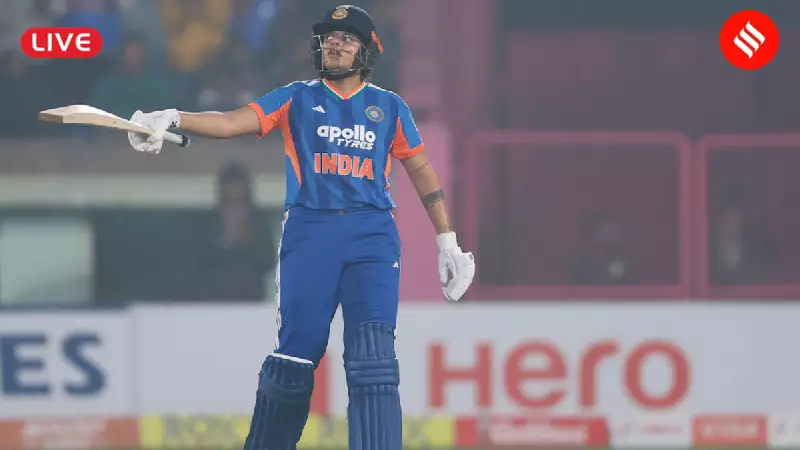 IND-W vs SL-W 4th T20I Live: India Aim for Clean Sweep After Sealing Series 3-0