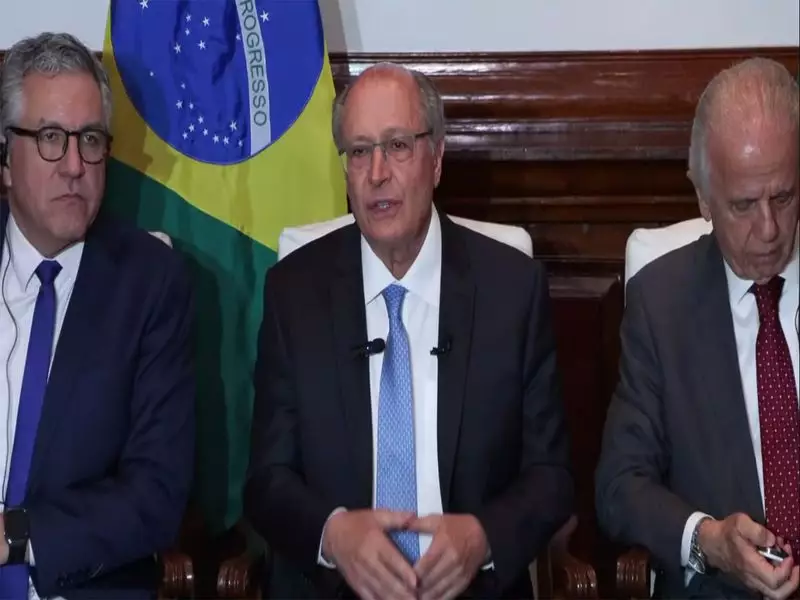 India & Brazil Forge Powerful Economic Partnership: Brazilian VP Highlights Complementary Strengths