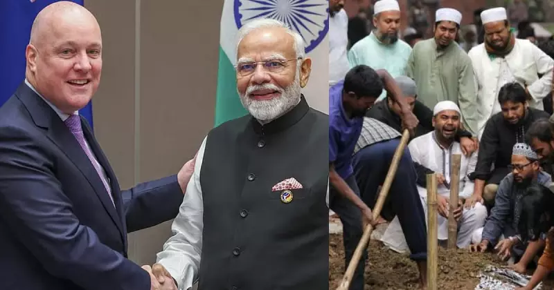 India & New Zealand Conclude FTA Talks; Bangladesh Student Leader Shot