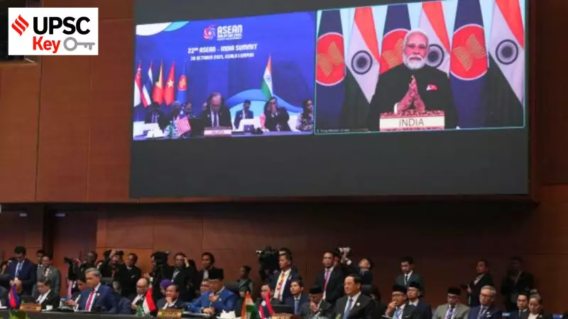 India-ASEAN Ties Deepen: Navigating AI Regulation & Food Security Challenges | UPSC Focus