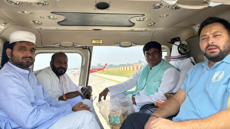 INDIA Bloc Set to Announce Second Deputy CM in Bihar Soon, Tejashwi Yadav Confirms