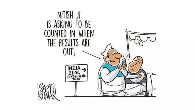 INDIA Bloc's Seat-Sharing Puzzle: Alliance Unity Tested in Crucial Negotiations