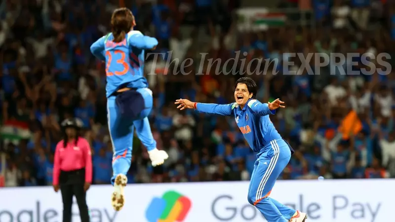 India Crowned Champions! Women's Cricket Team Lifts 2025 World Cup Trophy in Historic Victory