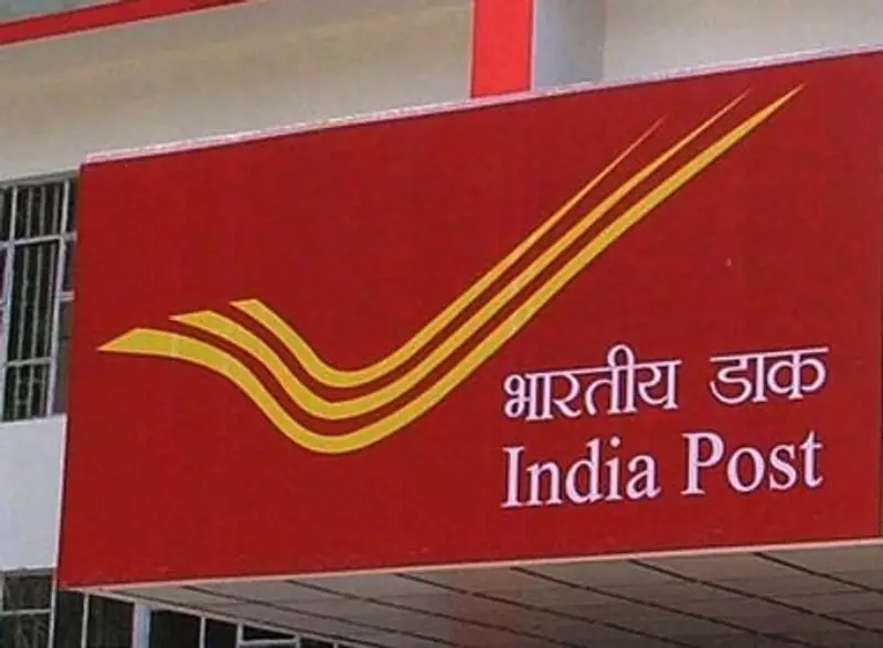India Post Revolution: 24-48 Hour Guaranteed Delivery Service Launches in January 2024
