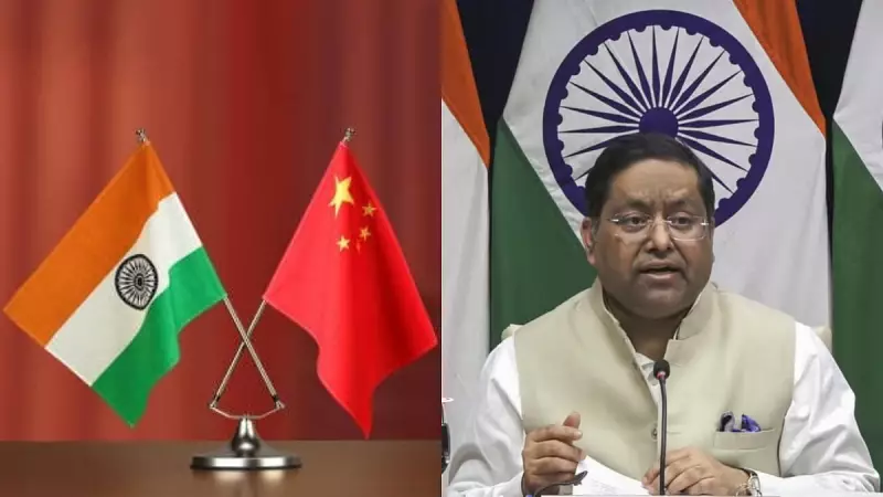 India Rejects China's Shaksgam Valley Push, Calls 1963 Pact 'Illegal'
