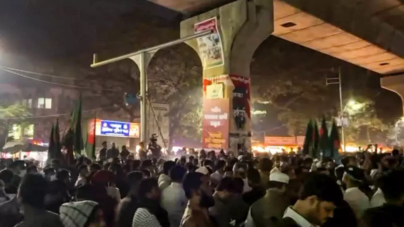 India Suspends Visa Services in Bangladesh's Chittagong Over Security Fears