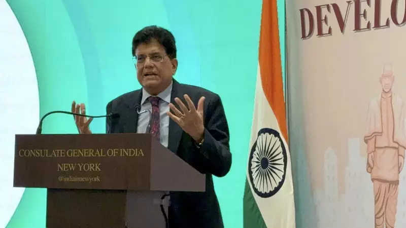 India Takes Firm Stand on Trade Deals: No Rushed Agreements, Says Piyush Goyal
