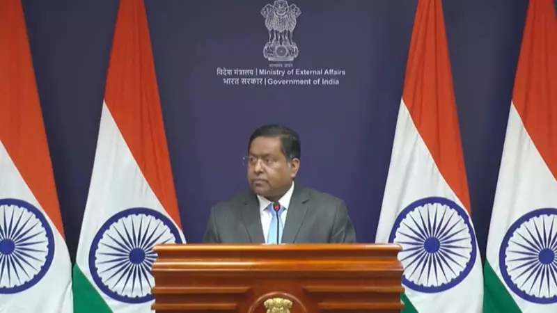 India Voices Concern Over Hindu Youth's Killing in Bangladesh