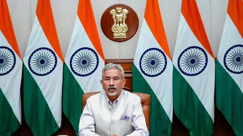 India Voices 'Deep Concern' Over Venezuela's Political Developments