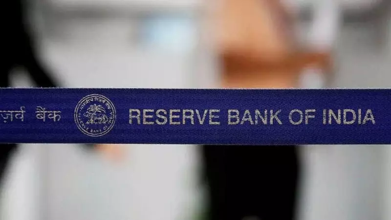 Indian Banks' Asset Quality Hits Multi-Decade High: GNPA Ratio at 2.1%