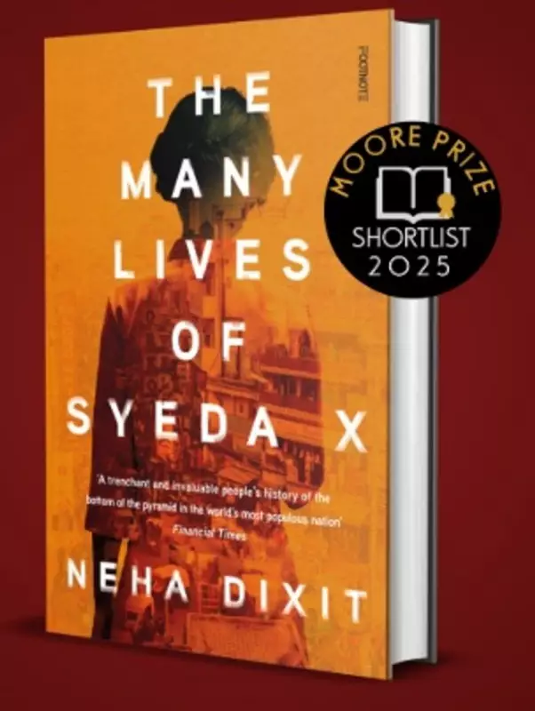 Indian Journalist Neha Dixit Shortlisted for 2025 Moore Prize