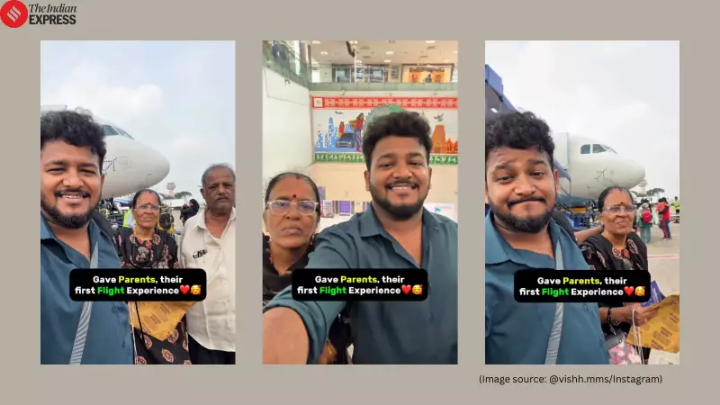 Indian Man Fulfills Middle-Class Dream: Takes Parents on First Flight, Video Goes Viral