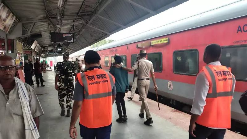 Indian Railways Deploys 95 Special Trains to Clear Chhath Puja Rush from Bihar | Full List Inside