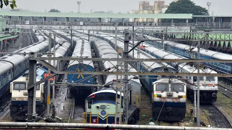 Indian Railways Spends 80% of Annual Budget in First 9 Months of FY25