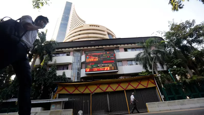 Indian Stock Market 2026 Outlook: Nifty Target 29,120, FTA Hopes & Retail Boom