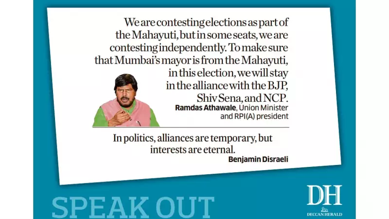 India's 2026 Budget: Key Reforms in Taxation, Healthcare, and Education