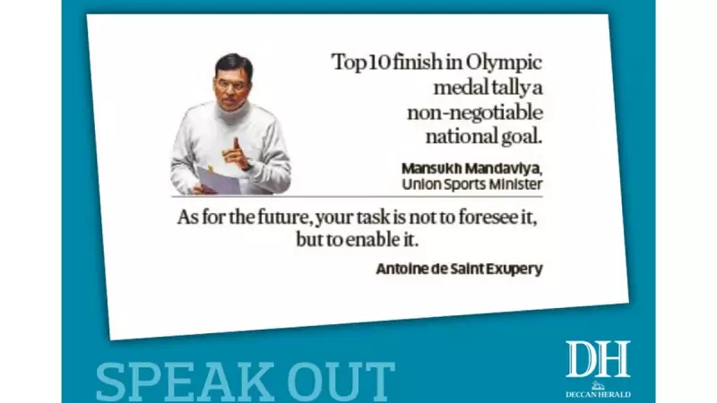 India's 2026 Republic Day: A Grand Tribute to Unsung Heroes