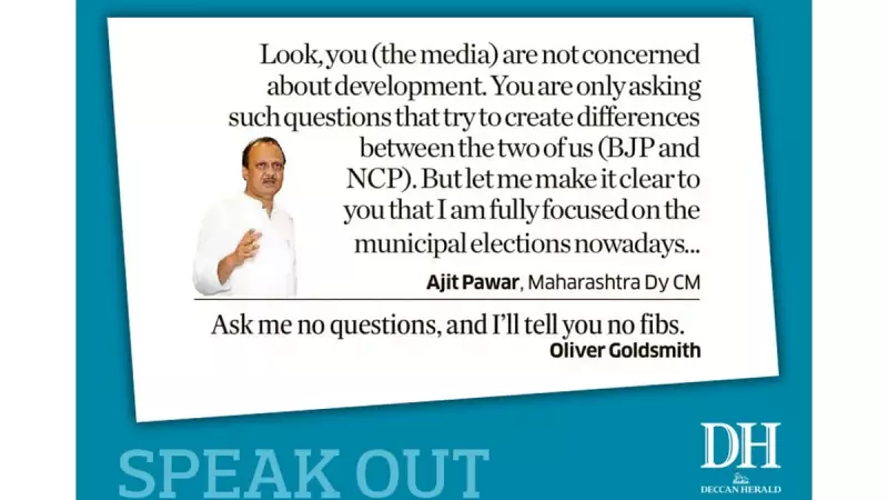 India's 2026 Republic Day: Grand Parade, Global Leaders, and Key Announcements