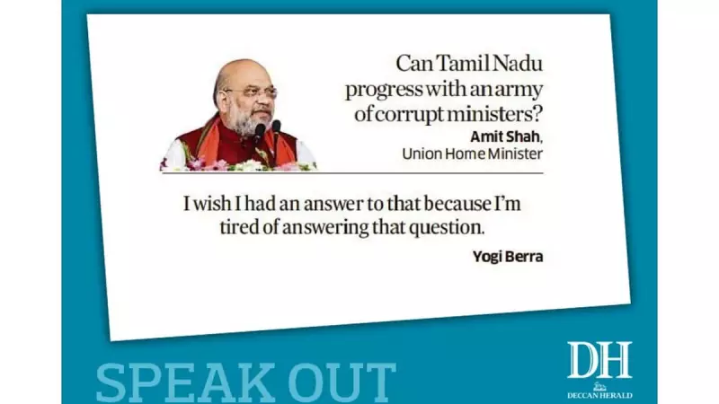 India's 2026 Republic Day: Grand Plans, Security & Global Spotlight