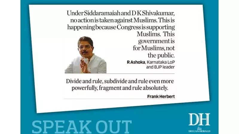 India's 2026 Republic Day: Key Security, Traffic, and Celebratory Details