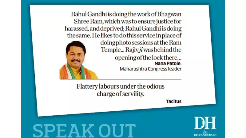 India's 2026 Vision: Key Reforms in Health, Education & Economy