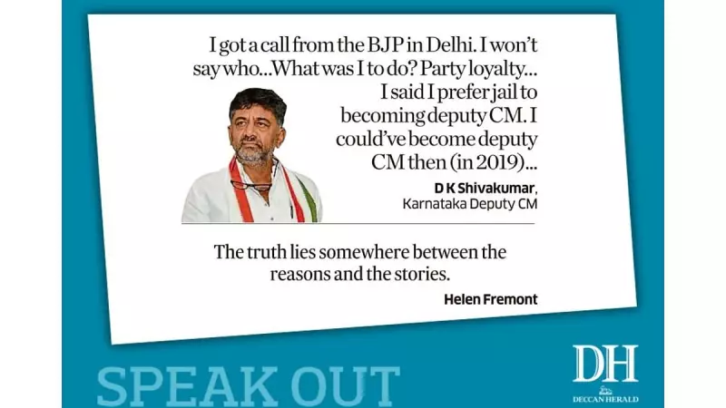 India's Digital Revolution: How UPI, ONDC & AI Are Reshaping the Nation's Future