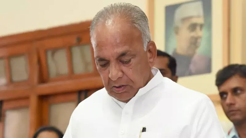 India's First Quantum City Plan Unveiled at Bengaluru Tech Summit 2025