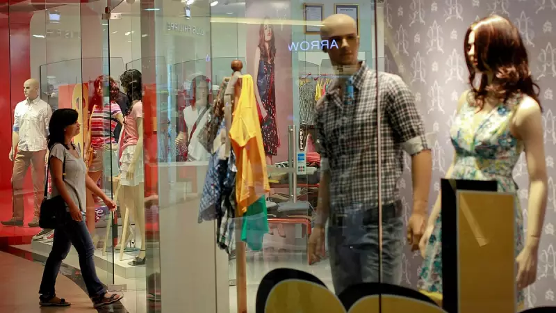 India's Retail Inflation Plunges to 0.25% in October, Hits Multi-Year Low